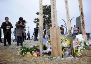 Japan earthquake, tsunami and nuclear meltdown anniversary